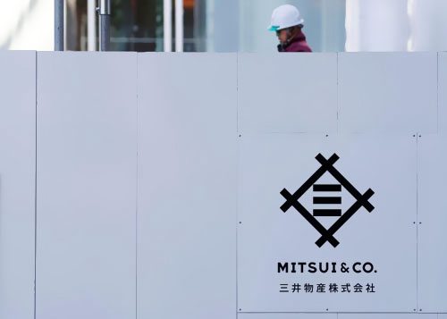 三井物產(chǎn)出售澳大利亞BassGas項(xiàng)目股份